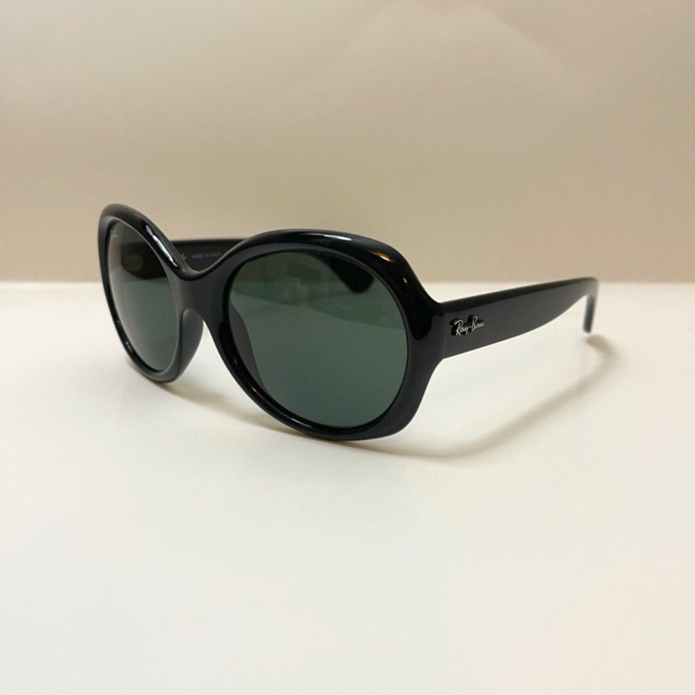 Ray ban MODEL CODE RB4191 601/ 57-19T| Black Frame